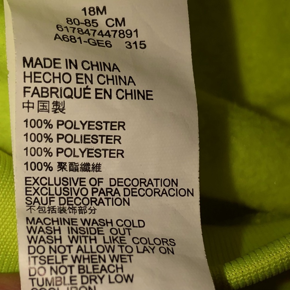 Nike Neon Zip Cardigan Toddler Hoodie 18M - Picture 11 of 11